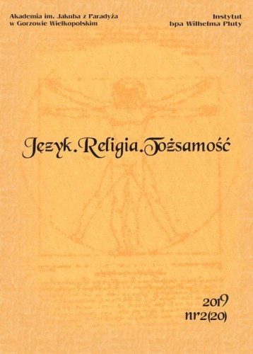 JRT_2_2019.jpg