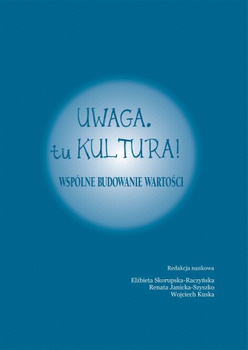 Uwaga. Tu kultura.jpg