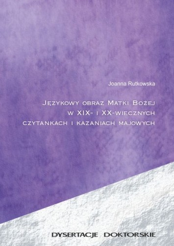 jrutkowska.jpg